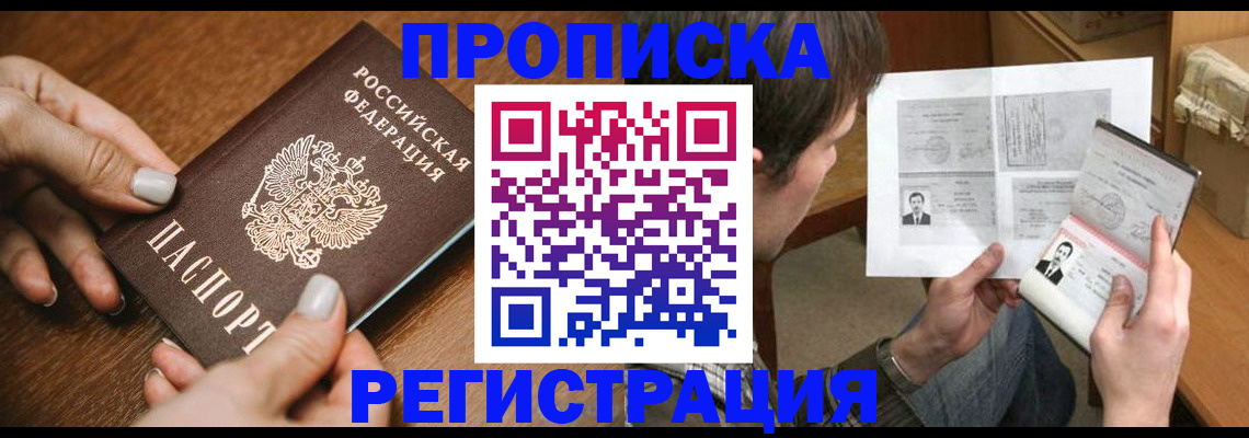 форма 3 в Нижнекамске